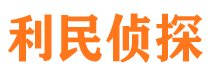 兴安盟婚外情调查取证